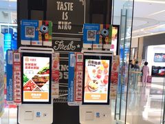 -汉堡王(华润五彩城店)