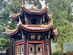 -峨眉山报国寺