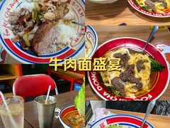 -伙记茶档(龙海风情小镇店)