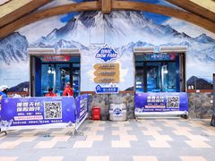 -广州热雪奇迹