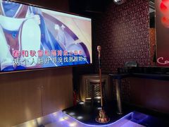 -纯K(打浦桥店)