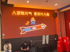 -五缘湾悦都汇购物中心