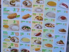 -眉州东坡(春秀路店)