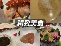 -西郊5号·Maggie 5