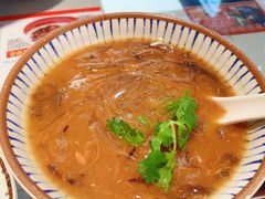 -敏华冰厅(平安金融中心店)