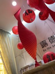 点击看大图 -露德瑪麗科技美肤·美迪迈·华熙生物