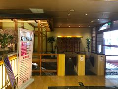-汤泉良子(金源店)