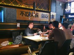 大堂-烤匠麻辣烤鱼(环球中心店)