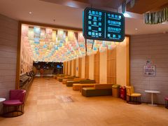 -汤W城市微度假(仓山店)