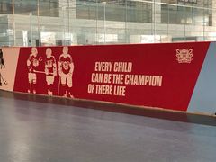 -冠军冰场(环球中心店)