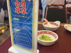 -大吉利·潮汕鲜牛肉火锅(西安店)