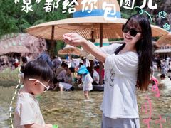 -河南宝泉旅游区