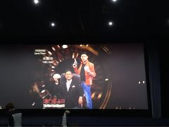 红旗电影院-红旗电影院