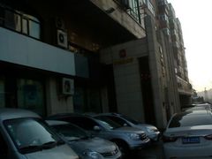 IMG_20140118_120734_调整大小-同喜烤鸭店(光芒店)