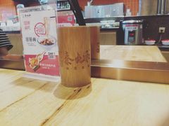 -秦九和(凯德广场店)