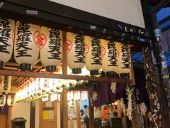 -Hōzen-ji Temple法善寺