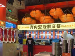 -神府路壹号·海鲜烧烤·砂锅粥·锅物(三坊七巷店)