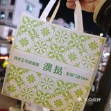 打卡最近南京超火的手工蛋挞，好看又好吃❗