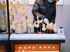 -南锣鼓巷