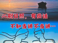 -巧克力渔家.小船海鲜家常菜(万平口店)