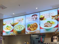 -小杨生煎(浦江欢乐颂店)