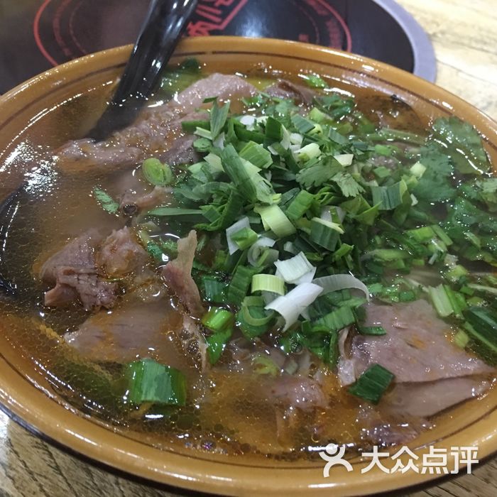 马家牛肉汤馆