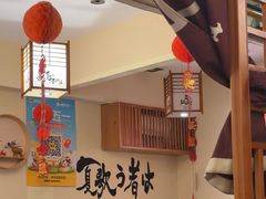-王氏炉匠·烧鸟放题自助(三里屯店)