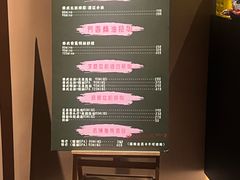 -泰·菩提树下[泰式按摩x精油SPAx肩颈头疗](新景店)