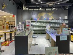 -简·爱眼镜(赛隆眼镜广场店)