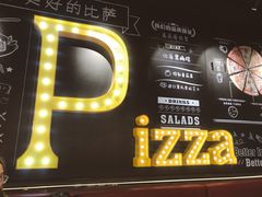 -棒约翰比萨·意面(剑河店)