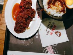 -胡须张鲁肉饭(南京三民店)