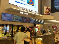 -沃美影城万象城店(CINITY LED)