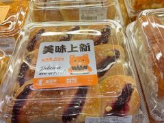 -成都仁和新城购物中心