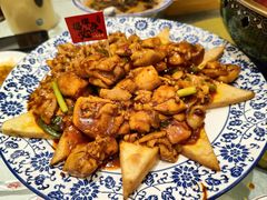 招牌锅盔鸡-蓝田印象