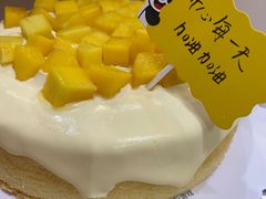 -熊猫不走生日蛋糕(东城店)
