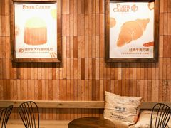 大堂-方炉·天然食材面包店(青秀店)