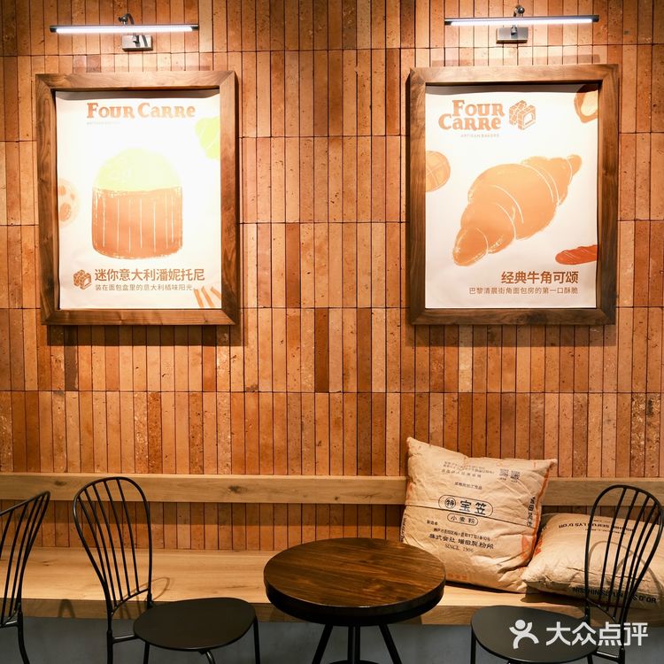 南宁美食｜我宣布这是我最喜欢的面包店