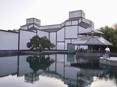 -裕兴记·三虾面(西北街总店)