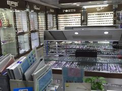 -华彬眼镜专业渐进配镜(潘家园店)
