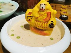 兔爷土豆泥-局气烤鸭·北京菜(前门店)