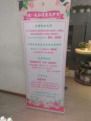 -吉米护肤造型