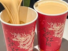 -龙湖成都上城天街
