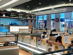 -元气寿司(新城市广场店)