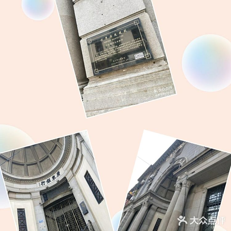 武汉旅游攻略之出游打卡好去处推荐10