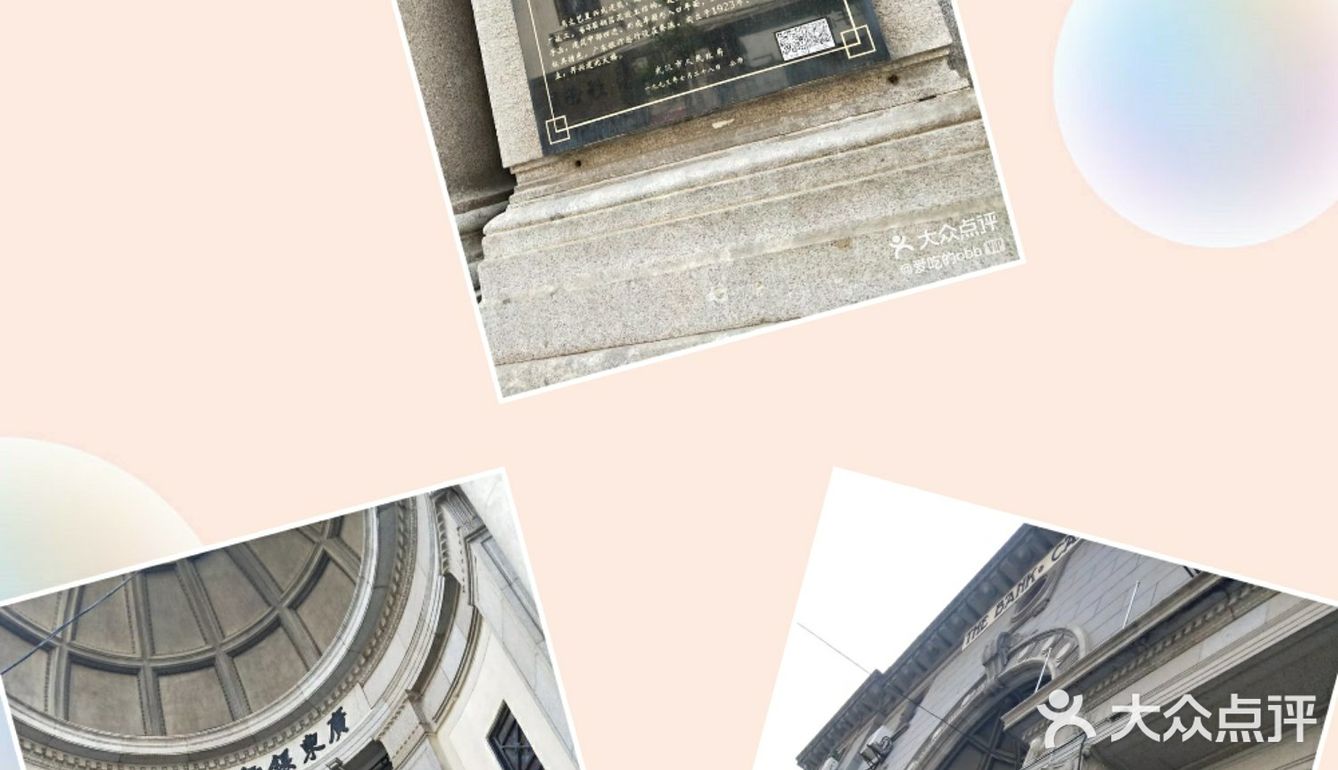 武汉旅游攻略之出游打卡好去处推荐10