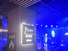 -阿卡贝拉音乐汇(印象城店)