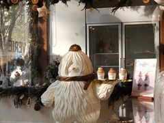 -VERIE BAKEHOUSE
