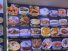 -鑫悦楼煎蟹·16年海鲜大排档