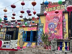 -三溪村