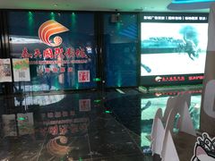 -春天国际影城(中庚漫游城杜比全景声店)